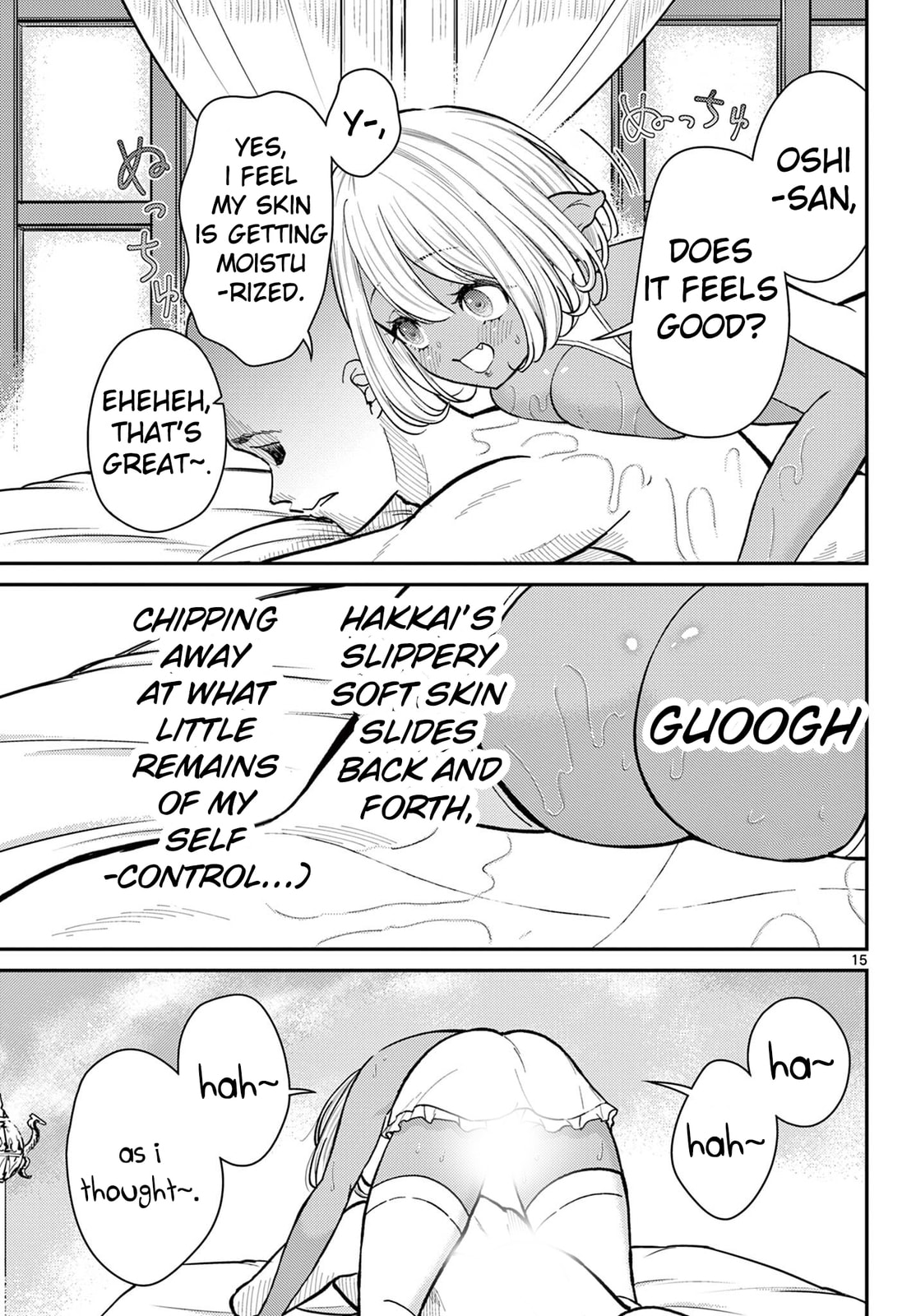Hospitality♥ page 13