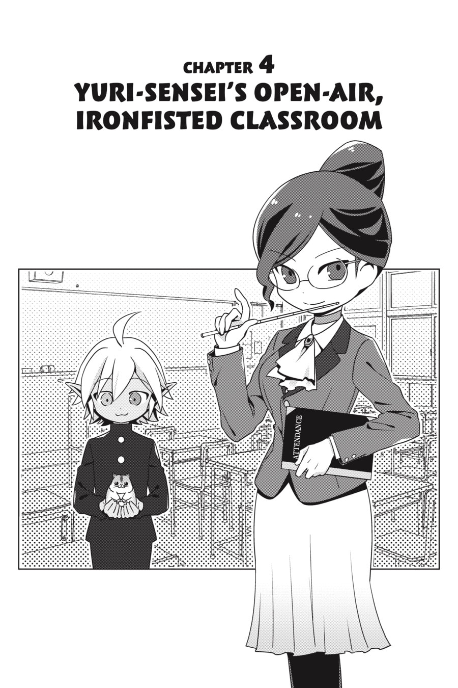 Yuri-Sensei's Open-Air, lronfisted Classroom page 0