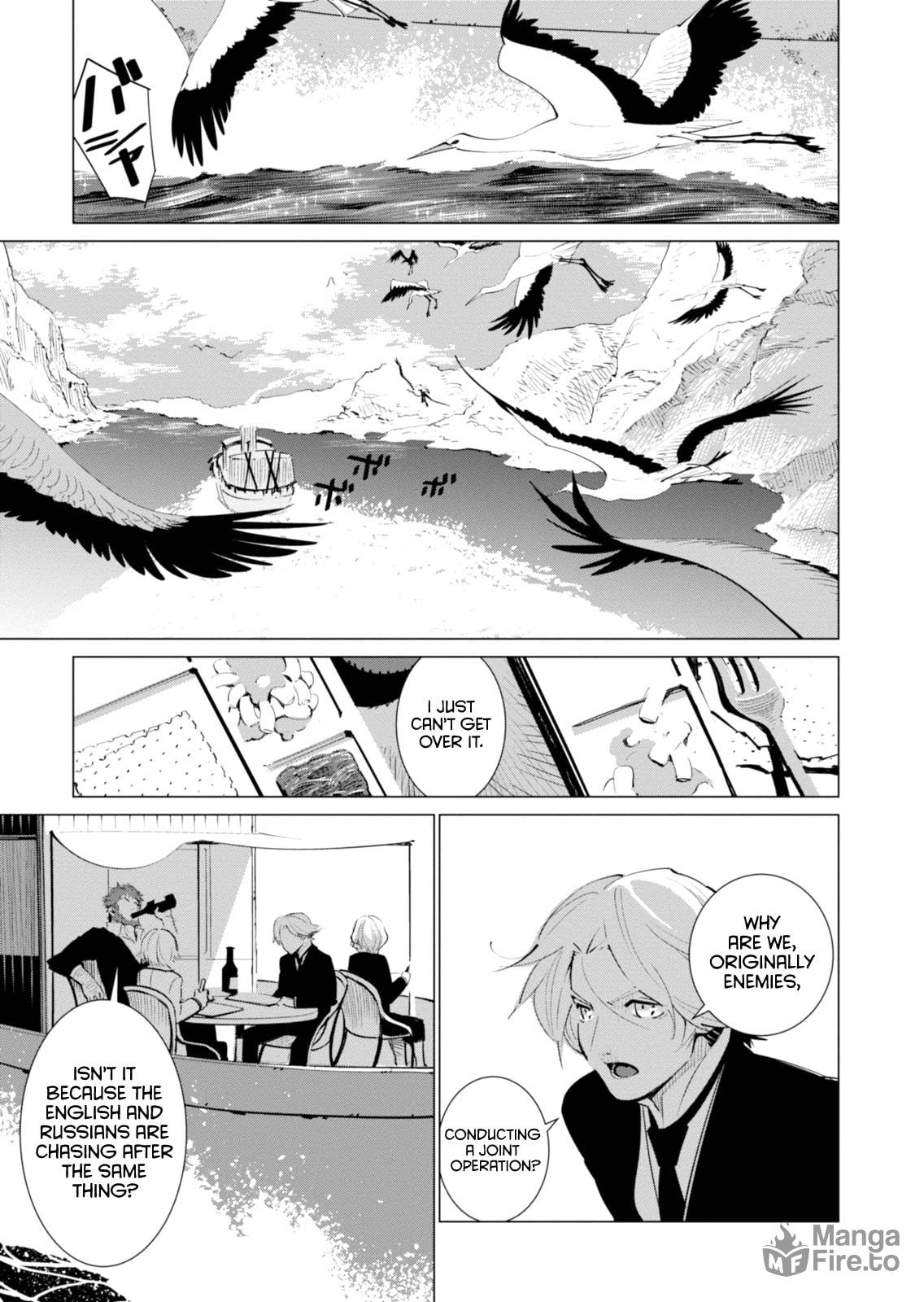 The Empire of Corpses – Chapter 2 page 4