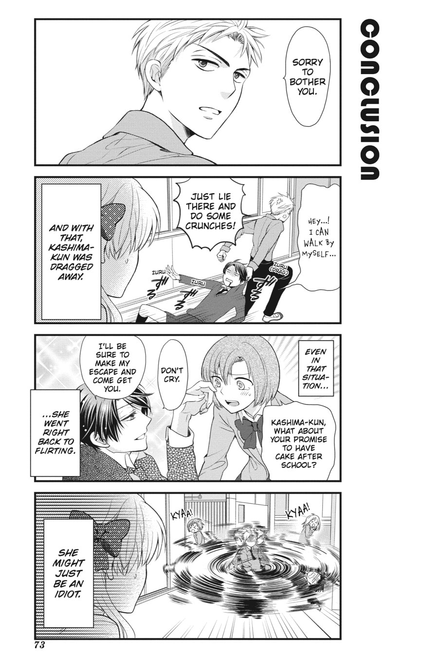 Monthly Girls' Nozaki-kun – Chapter 5 page 12