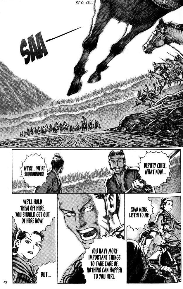 Bugs And Empires page 14