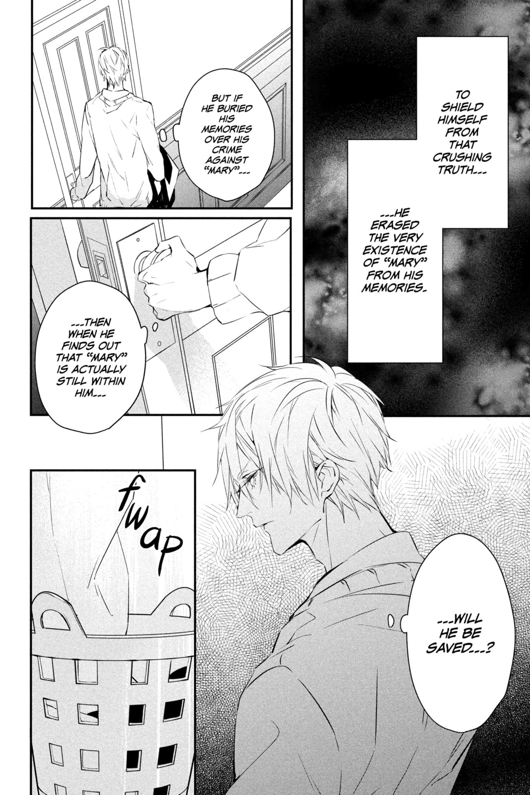 Heat Haze page 10