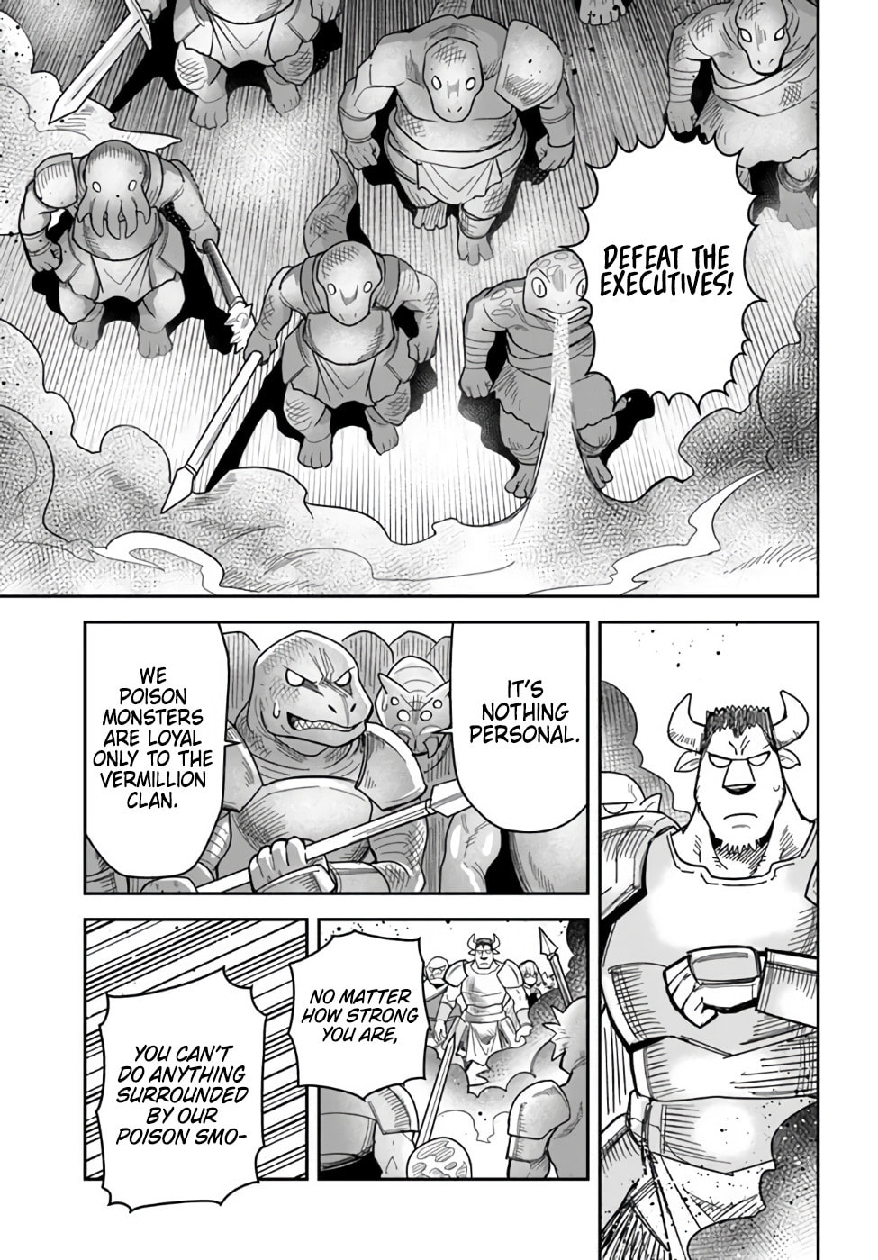 Dragons Have a High Rate of Introversion page 6