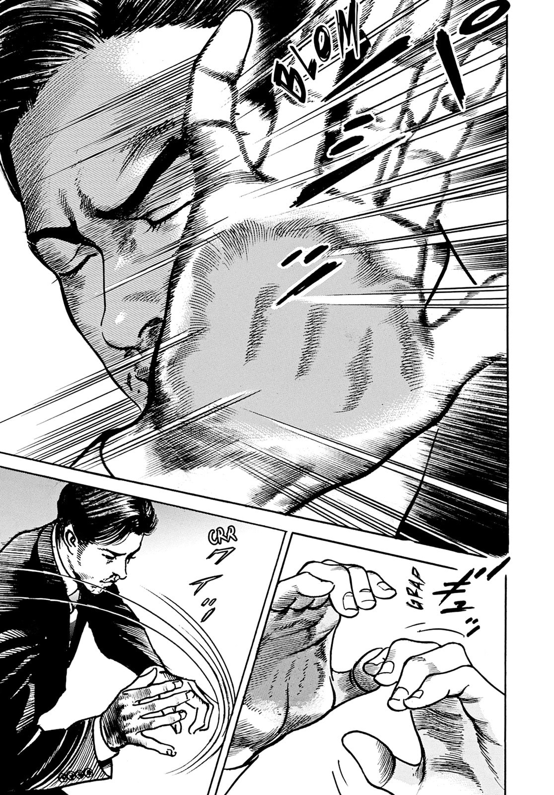 No doubt! page 12