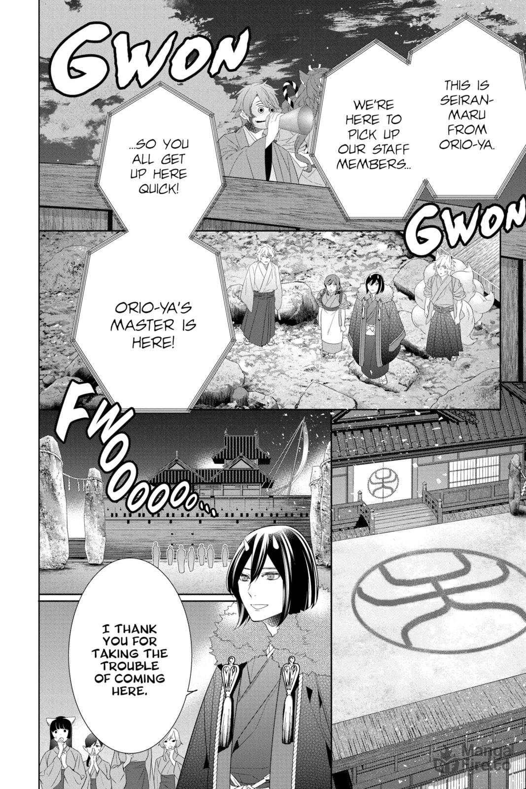 Kakuriyo: Bed & Breakfast for Spirits – Chapter 56 page 9