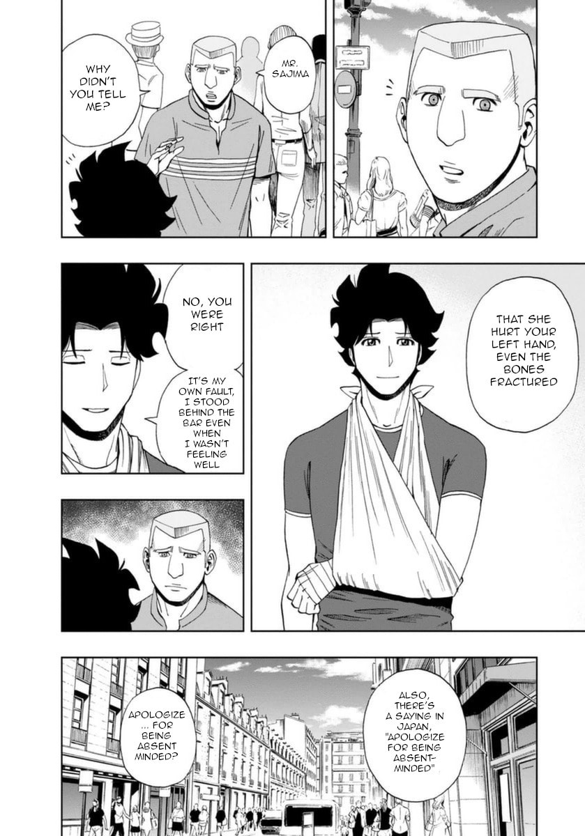 Paris's Japanese Chef page 25