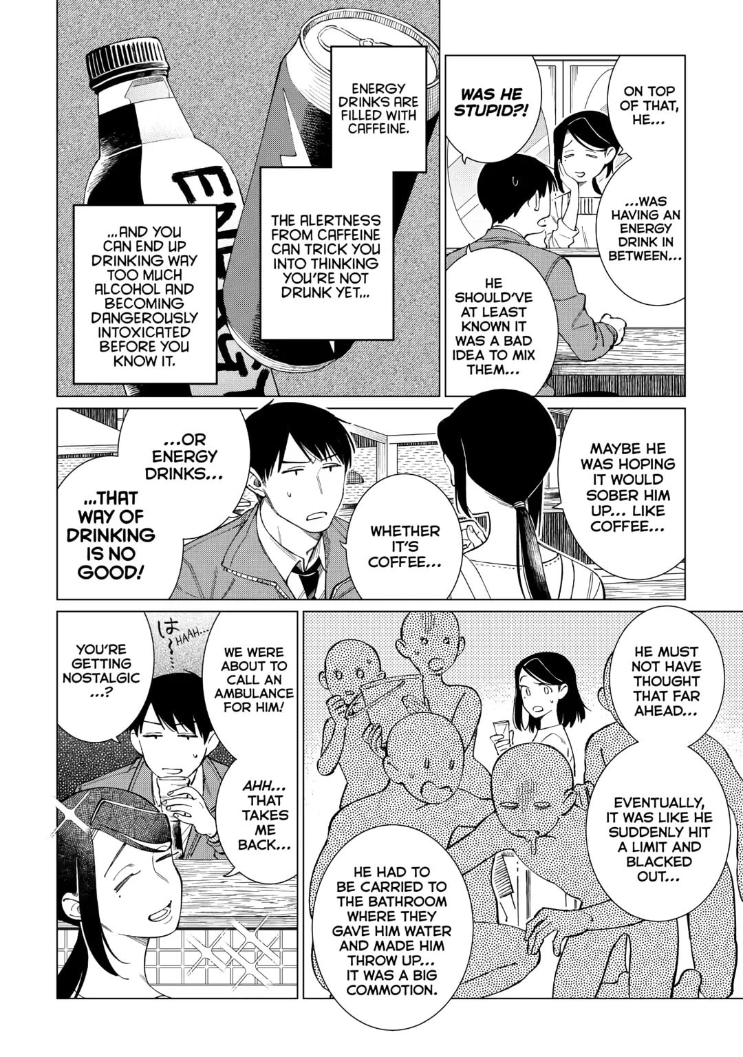 THE FIRST STEP (3) page 1