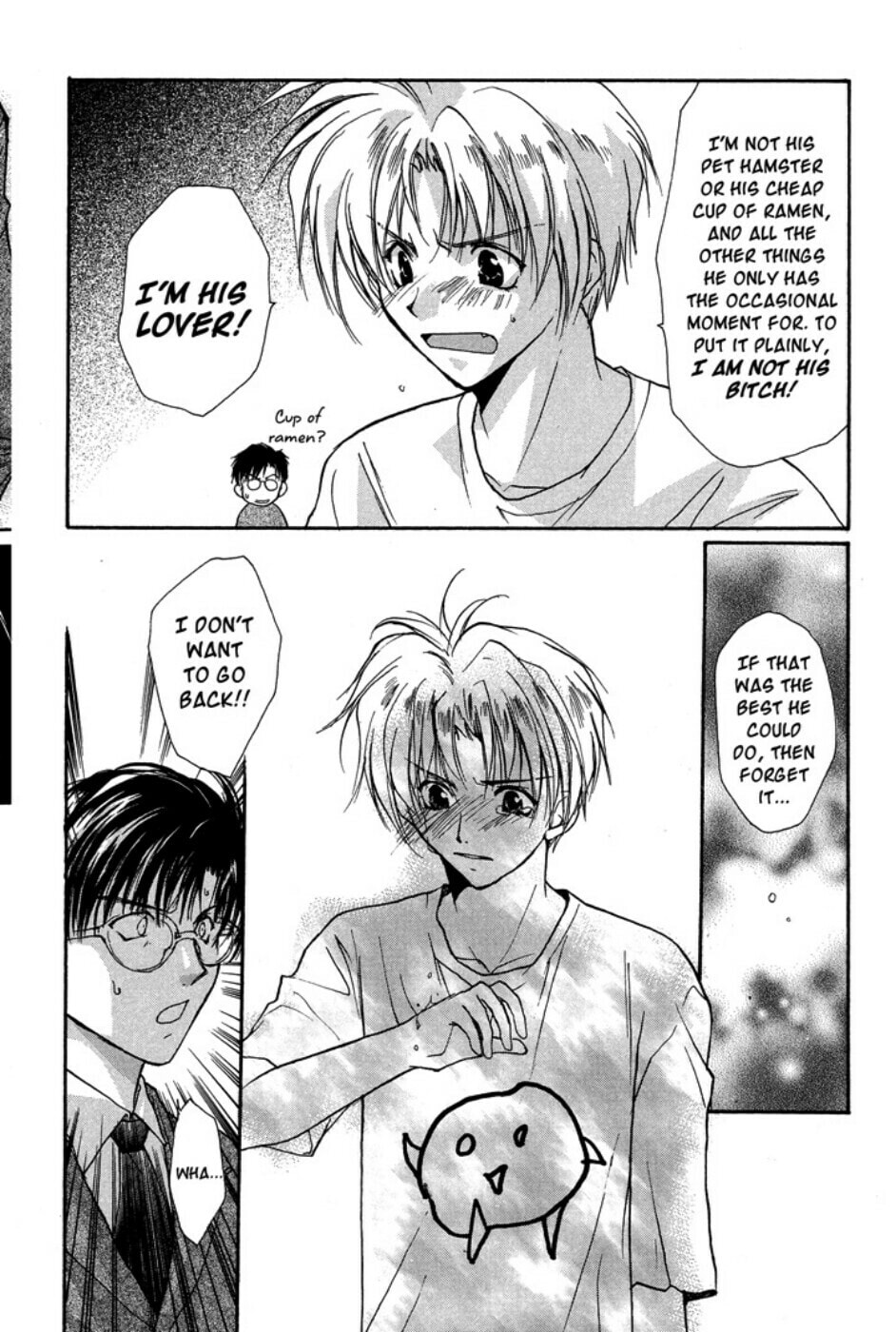 Gravitation – Chapter 37 page 46