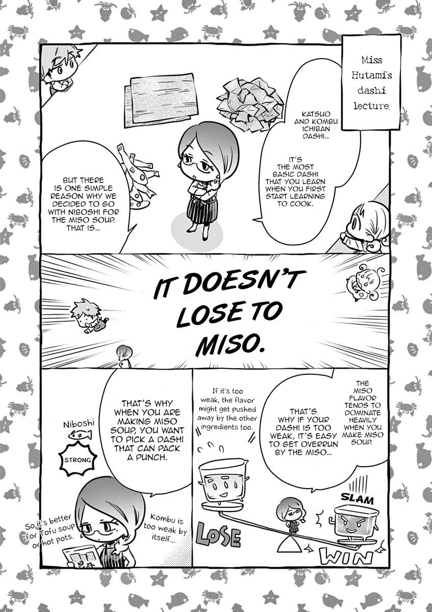Ah, Let's get dashi ~again~ page 13