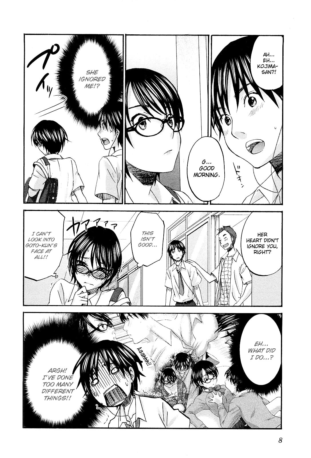 Blue Train page 13