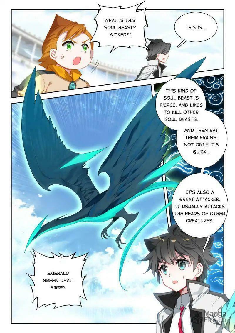 Soul Land IV: Ultimate Fighting – Chapter 66 page 8