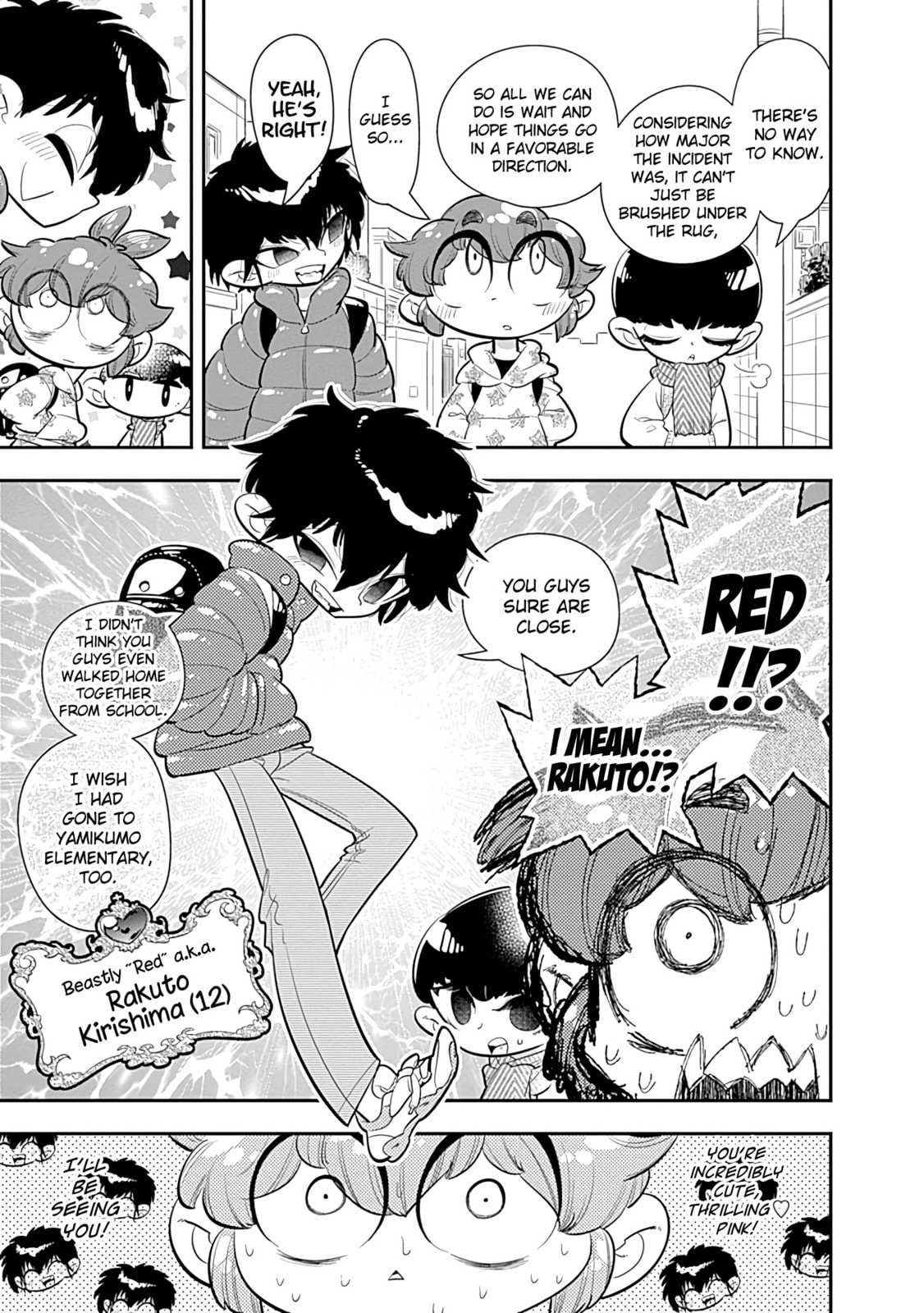 Anything That Sparkles Like Gold is Awesome!! page 28