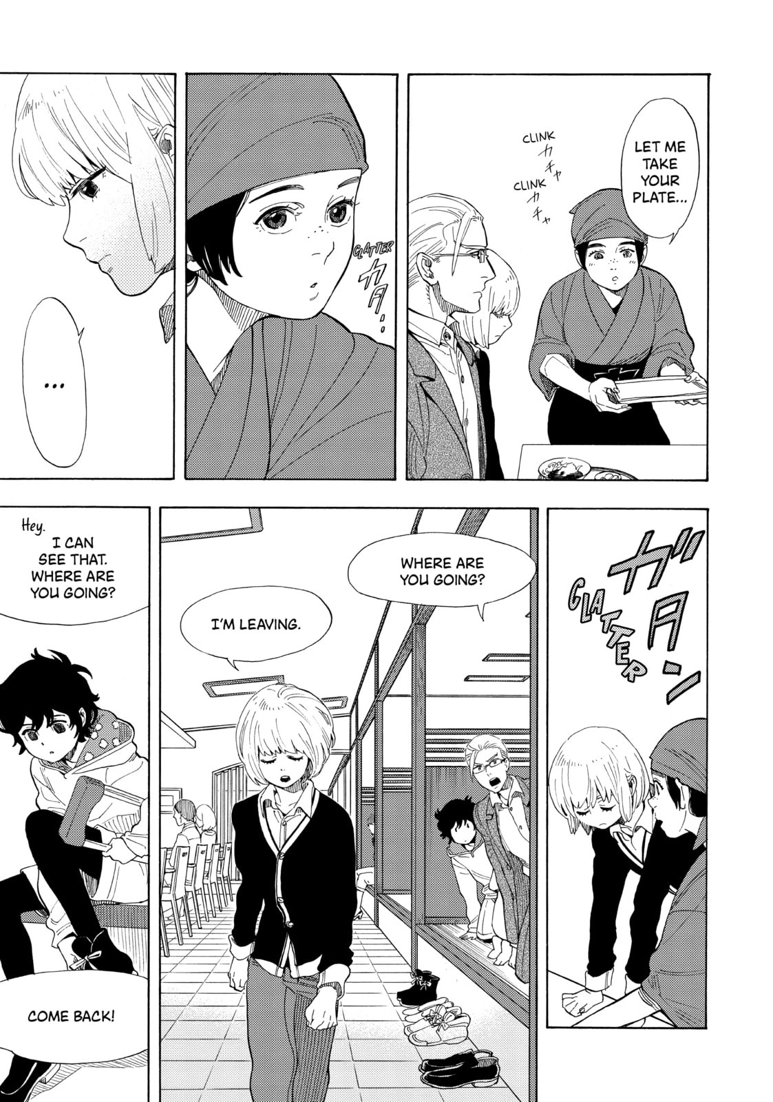 Shonen Note: Boy Soprano – Chapter 25 page 10