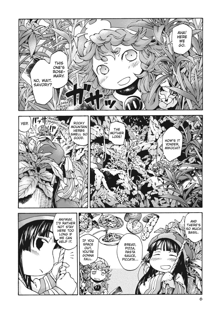 Hakumei & Mikochi – Chapter 9 page 1