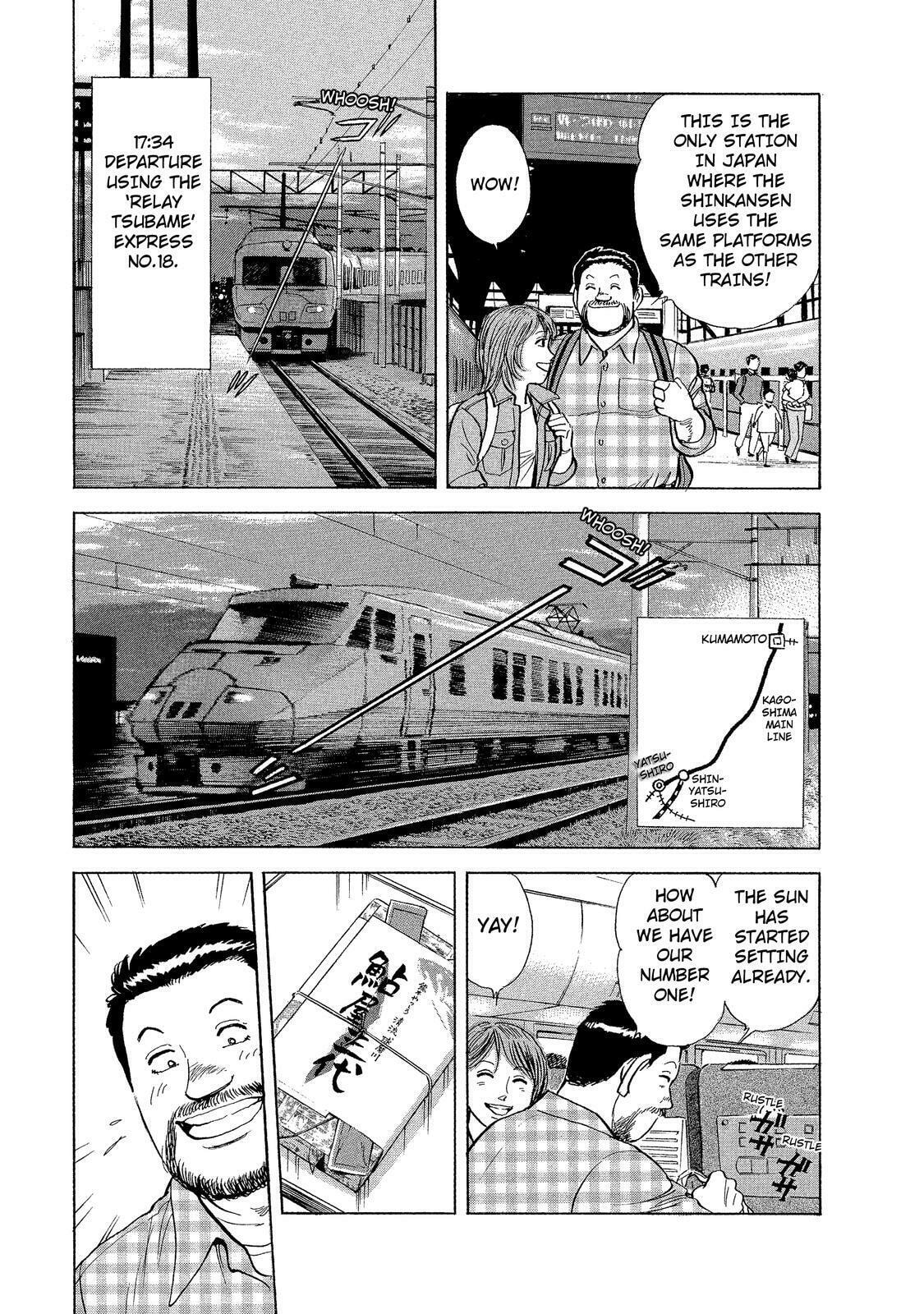 Hitoyoshi Station – Kuri Rice; Shin-Yatsushiro Station – Ayuyasandai page 12
