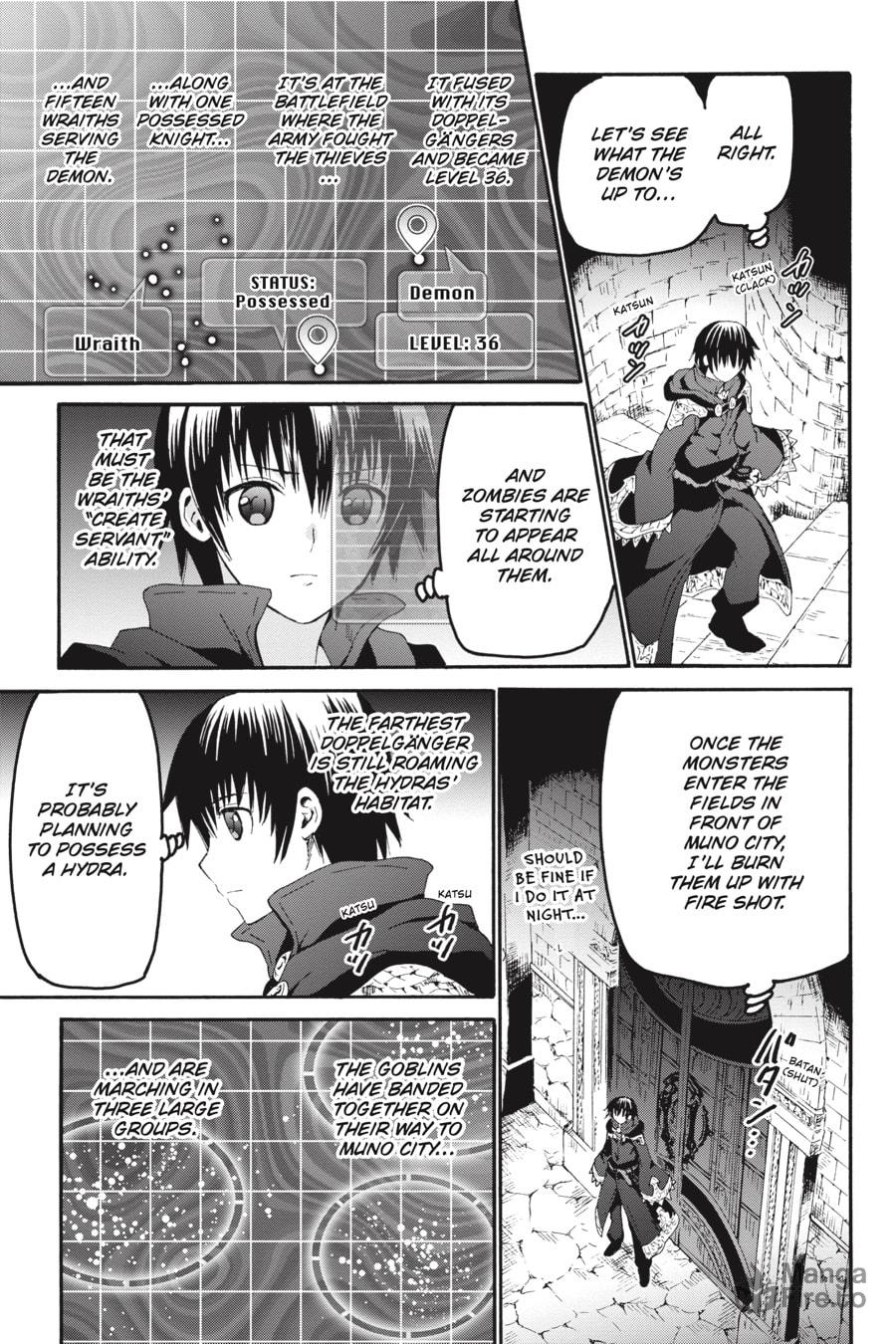 The City Core Room page 5