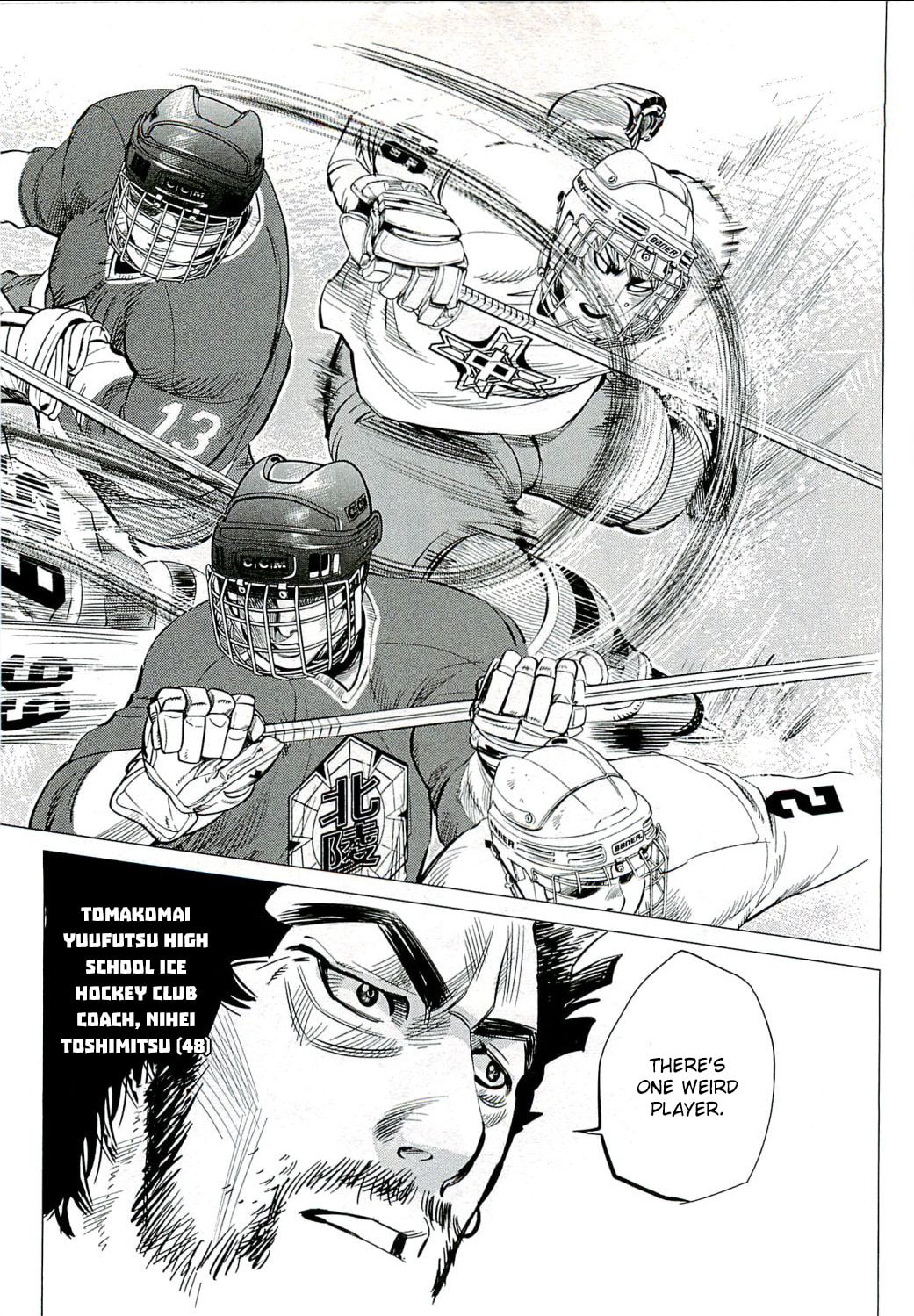 On The Stage And On The Battlefield page 10