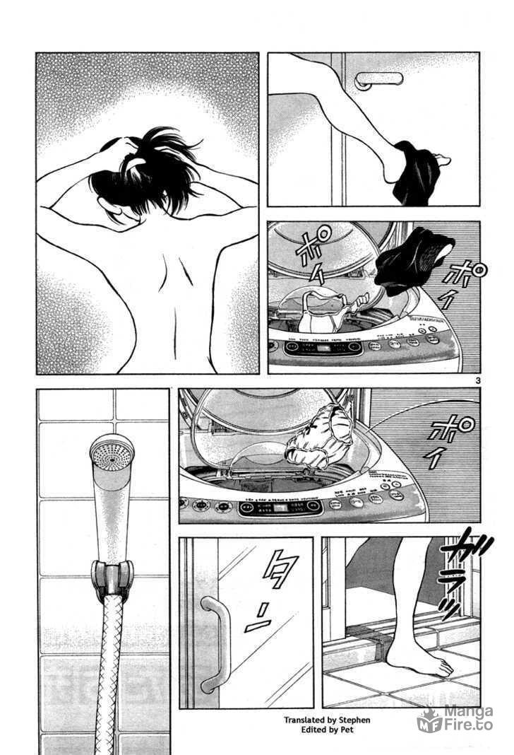 My Rival page 2