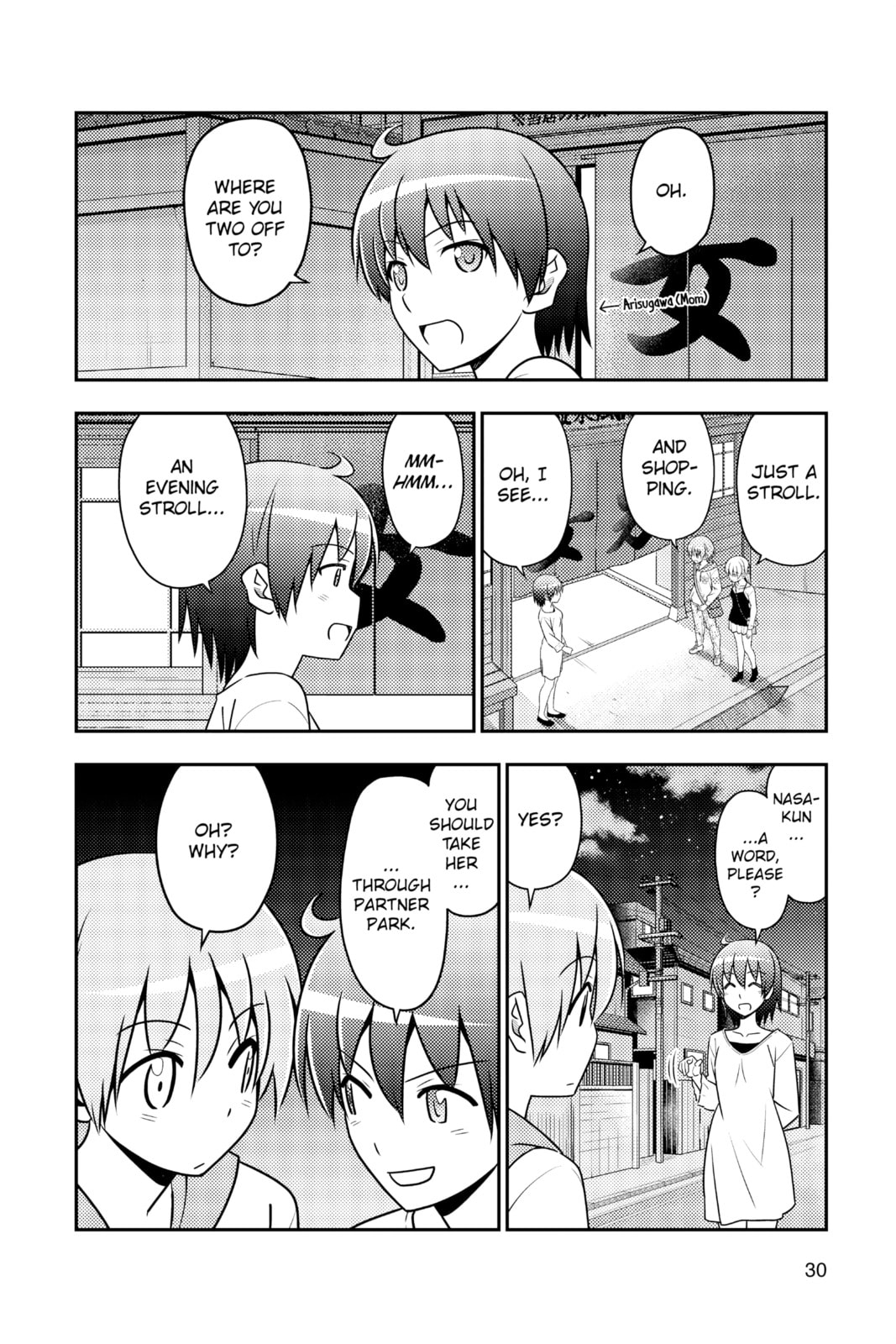Good couple day. I want them to be chosen for Best Partners of the year. Autumn… page 6