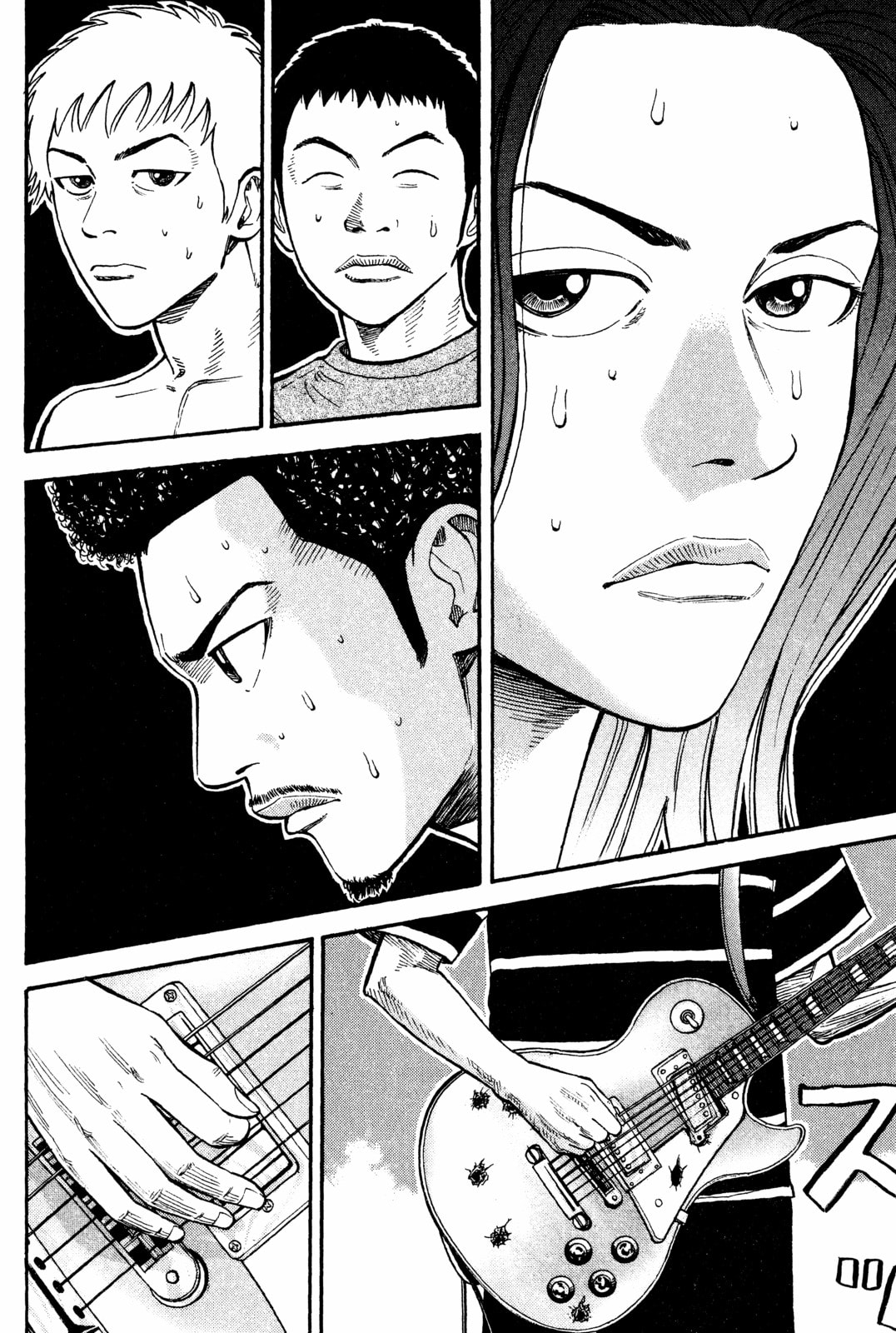 BECK – Chapter 28 page 51