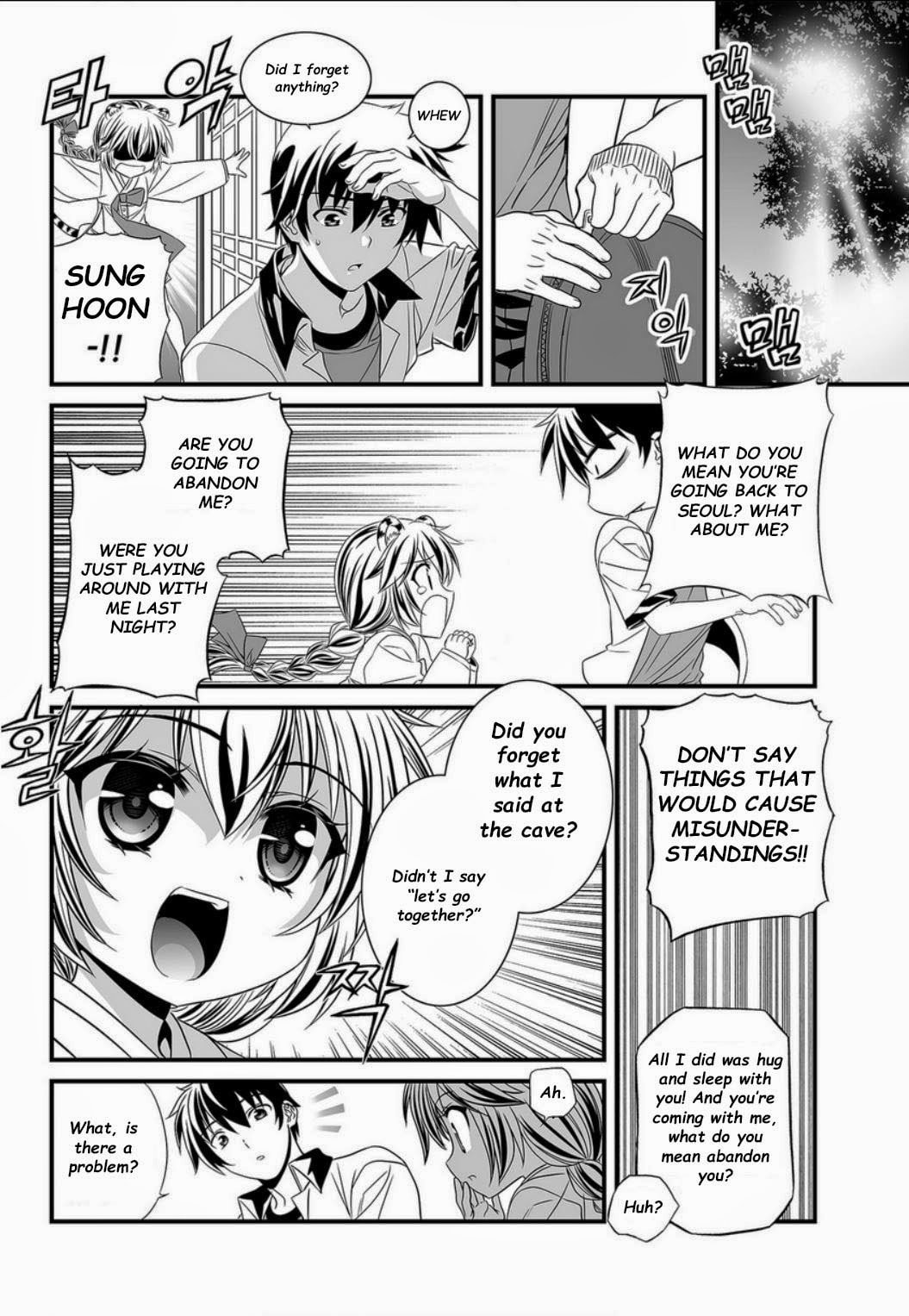 My Love Tiger – Chapter 5 page 7