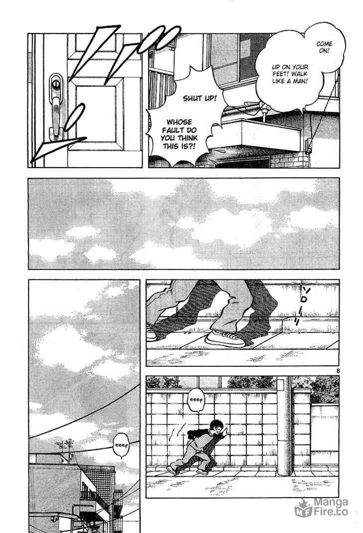 Even After Death, A Childhood Friend Is Still a Childhood Friend page 9