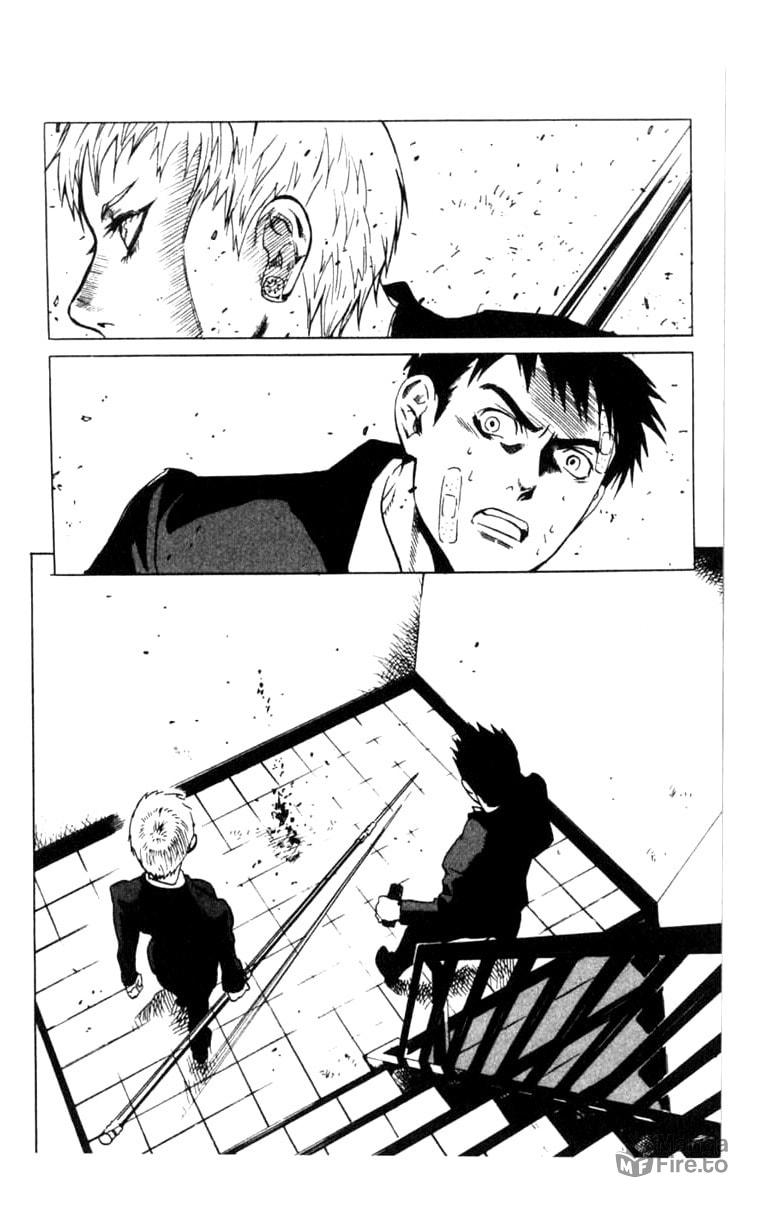 Blood Sucker – Chapter 4 page 29
