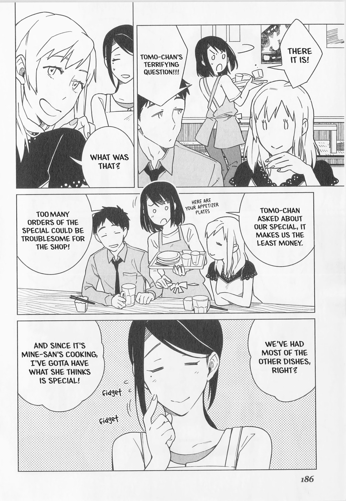 Men Who Don't Like Tomatoes [1] page 7