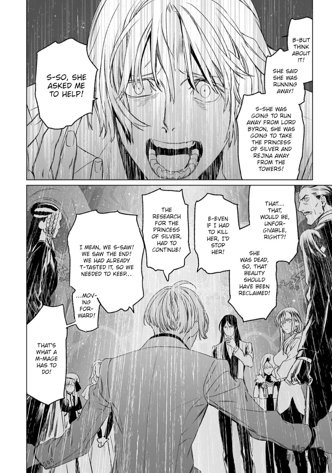 Lord El-Melloi II Case Files – Chapter 31 page 11