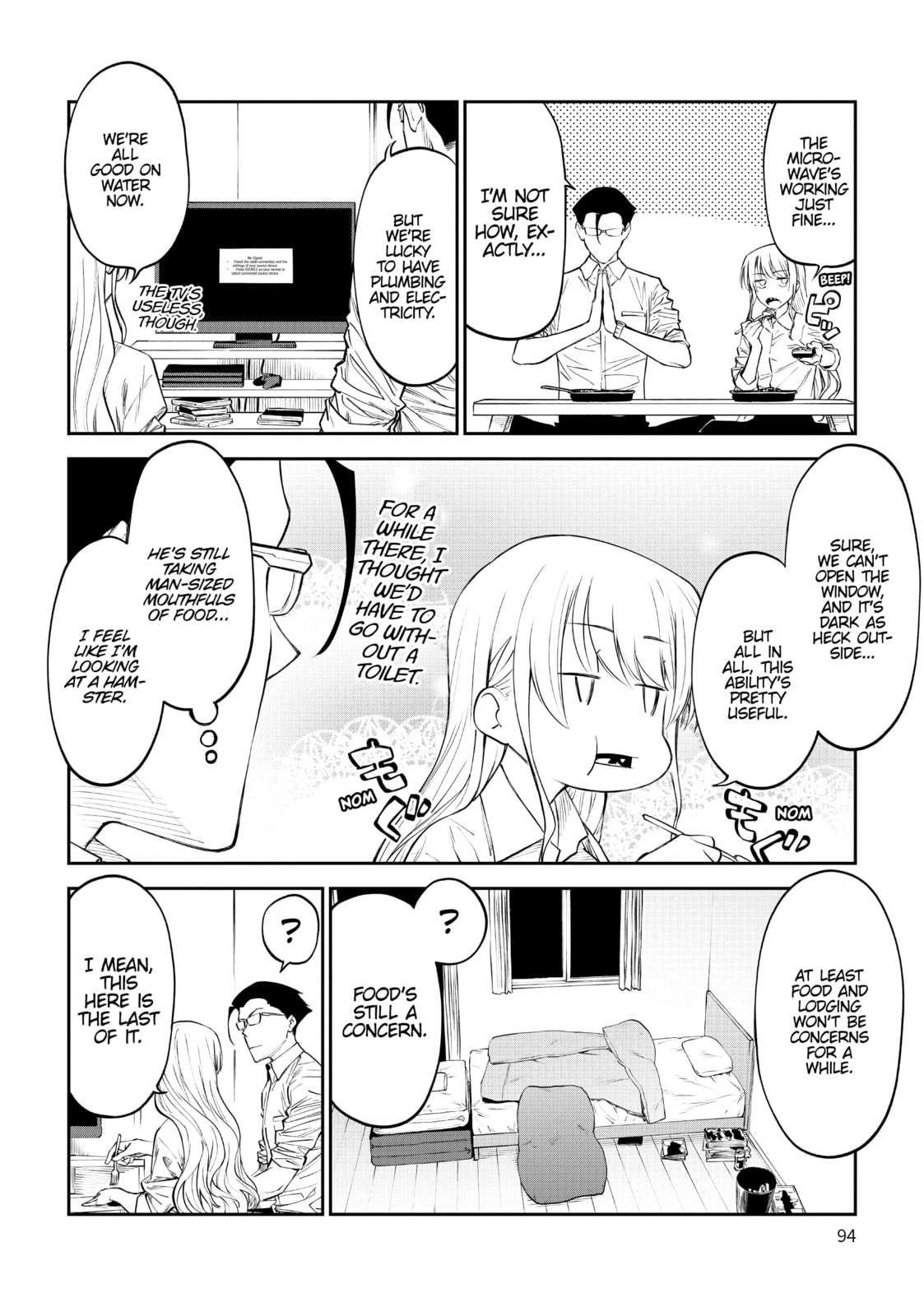 Life with an Ordinary Guy Who Reincarnated into a Total Fantasy Knockout – Chapter 4 page 3