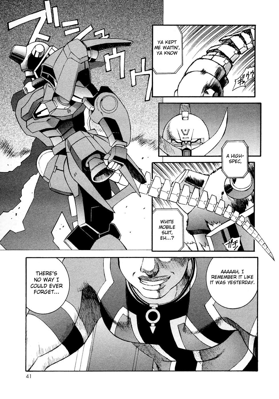 Corin Called It A Gundam page 16