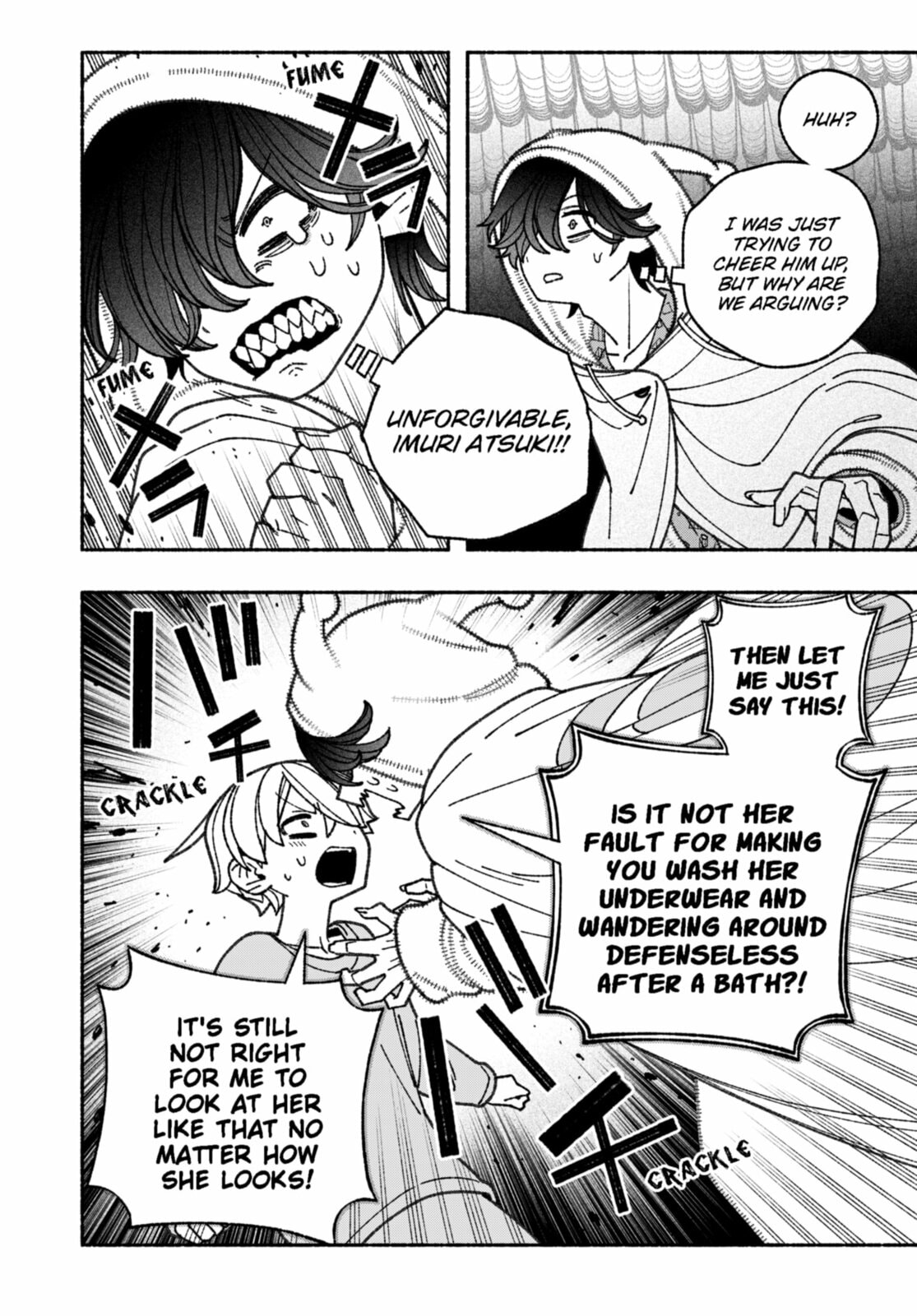 Make the Exorcist Fall in Love – Chapter 66 page 7