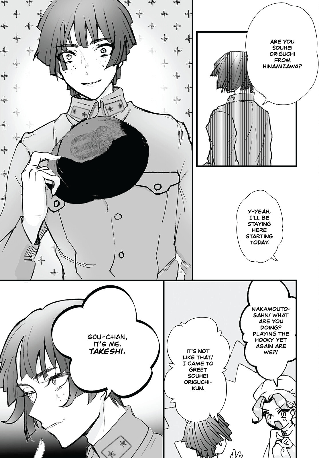 Higurashi no Naku Koro ni Oni – Chapter 11 page 10