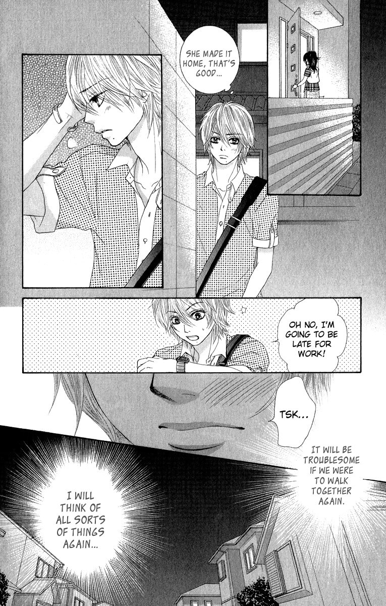 Bokutachi wa Shitte Shimatta – Chapter 32 page 18
