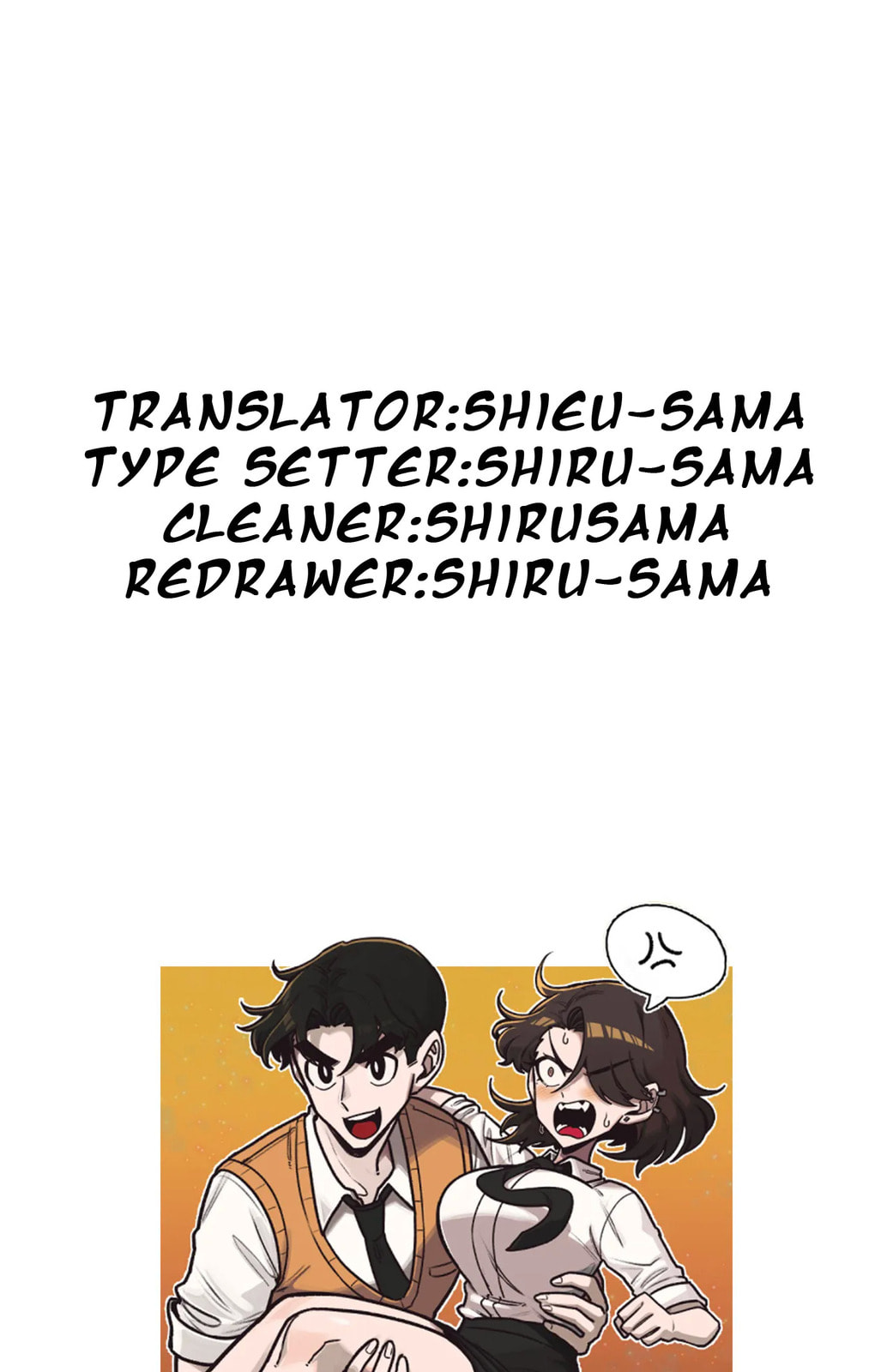an saeyoung page 88