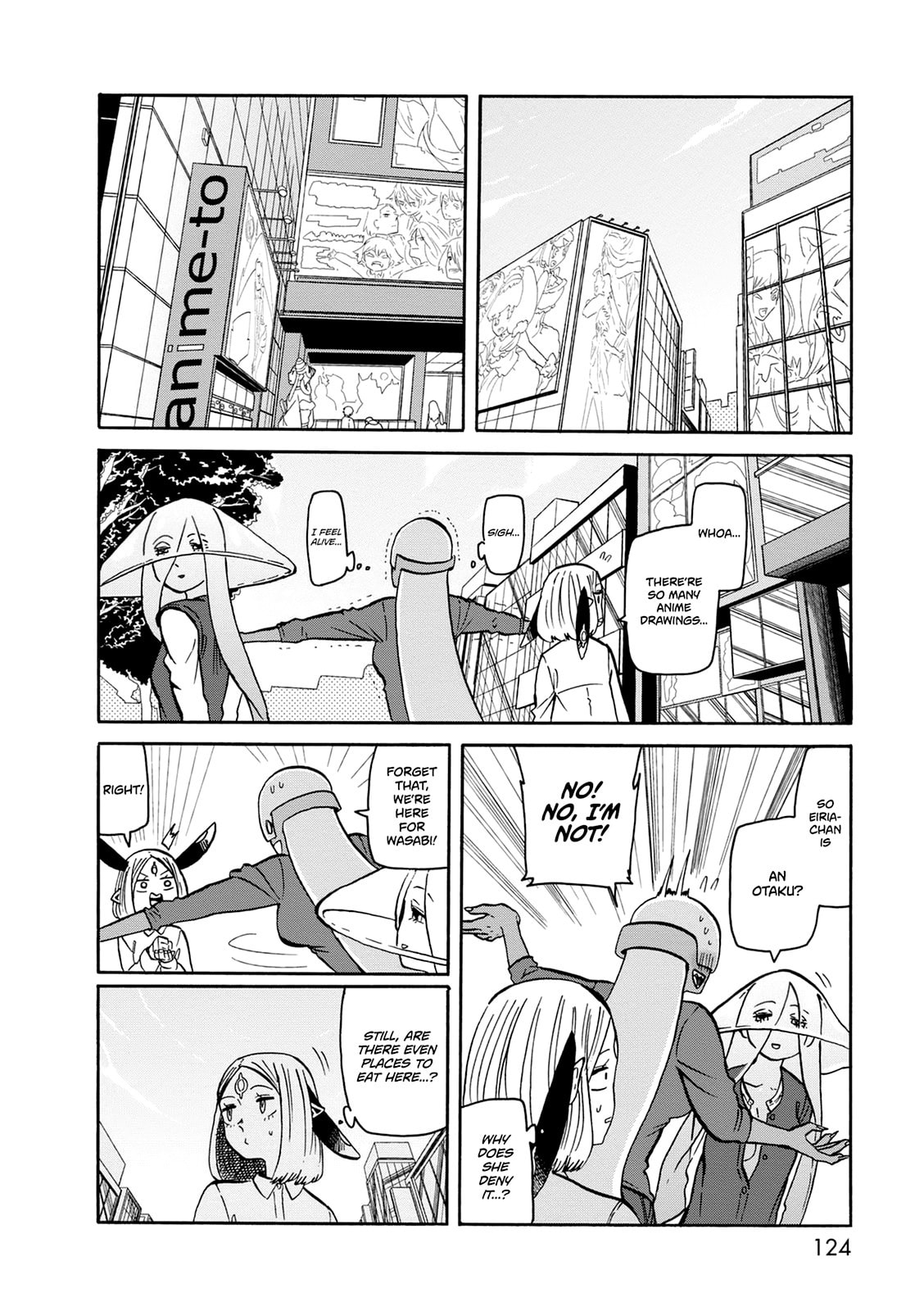 Pop ☆ Step ☆ Subculture page 12