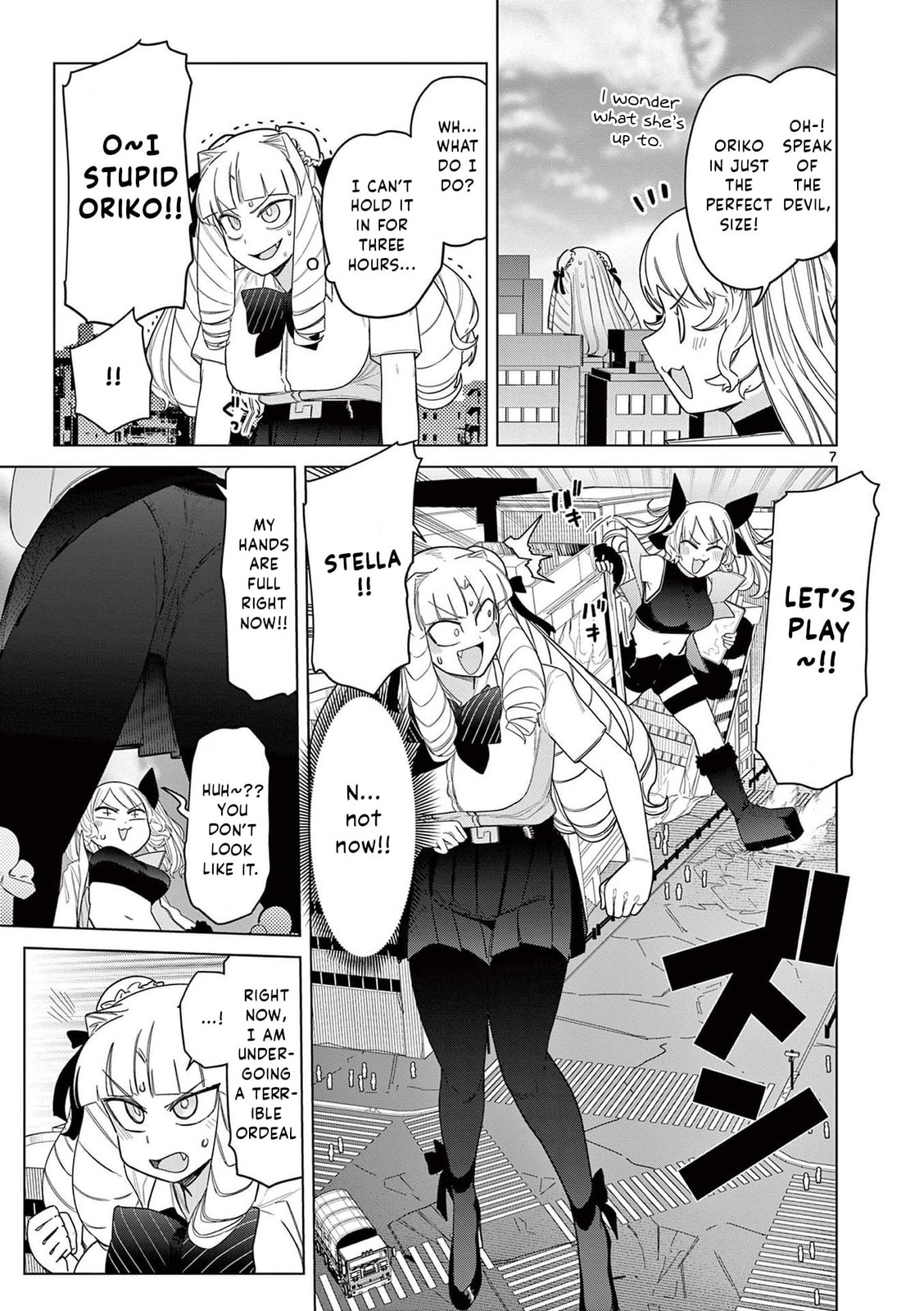 Crisis! Approaching toilet limit desu wa! page 6