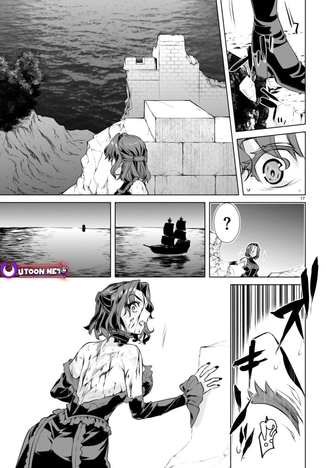 Isekai de Skill o Kaitai Shitara Cheat na Yome ga Zōshoku Shimashita Gainen Kōsa no Structure – Chapter 62 page 16
