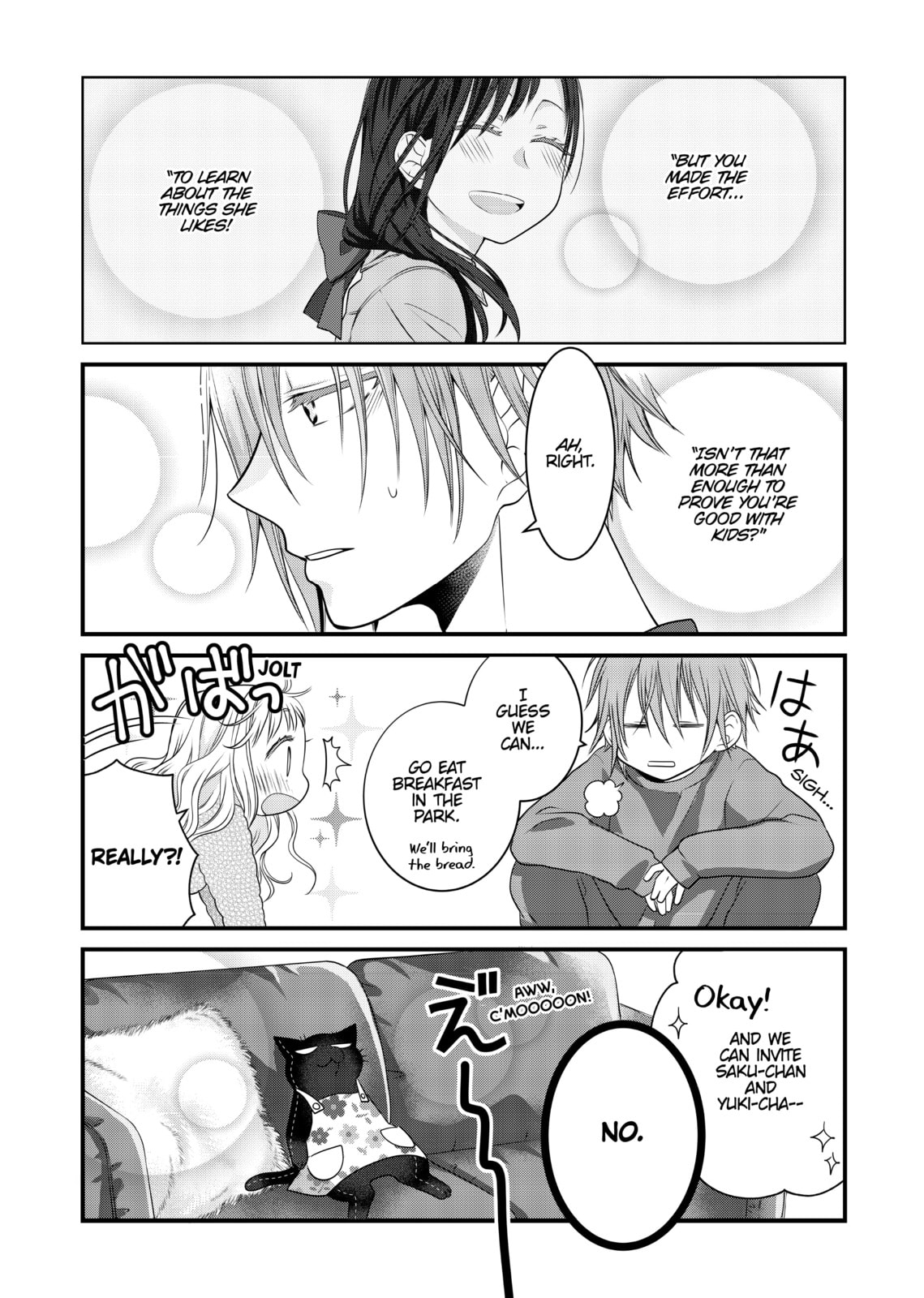 The Masterful Cat Is Depressed Again Today – Chapter 72 page 6