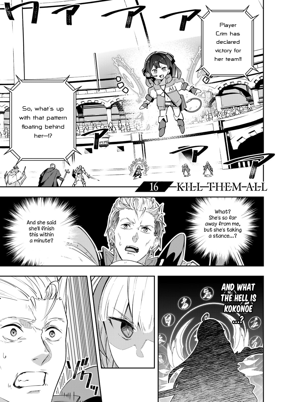 KILL THEM ALL page 1