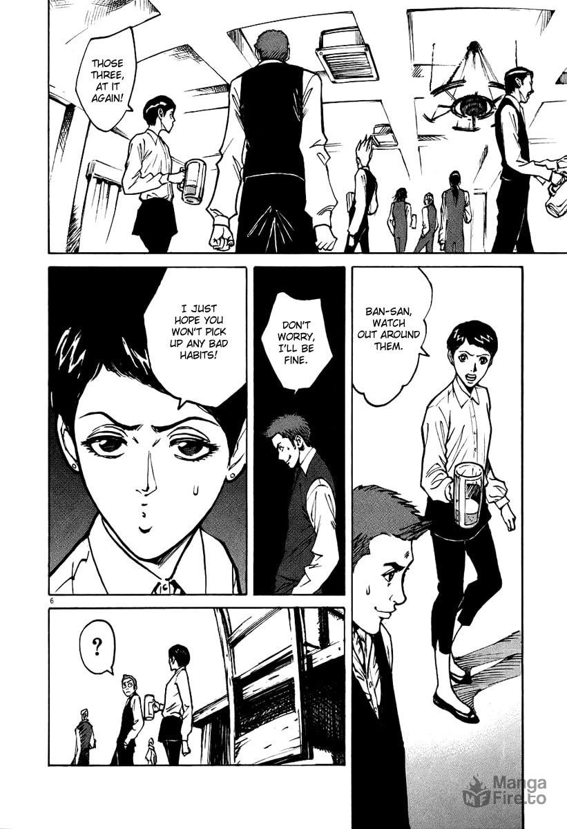 Cameriere (Waiter) page 4