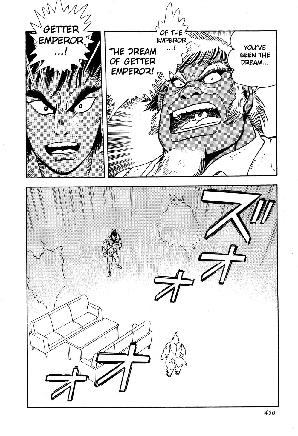 Evolution's End page 16
