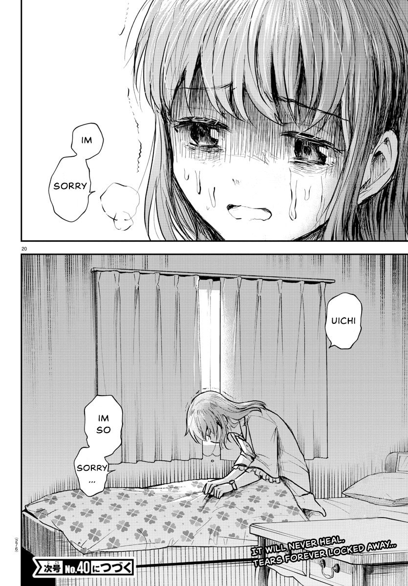 Trauma page 21