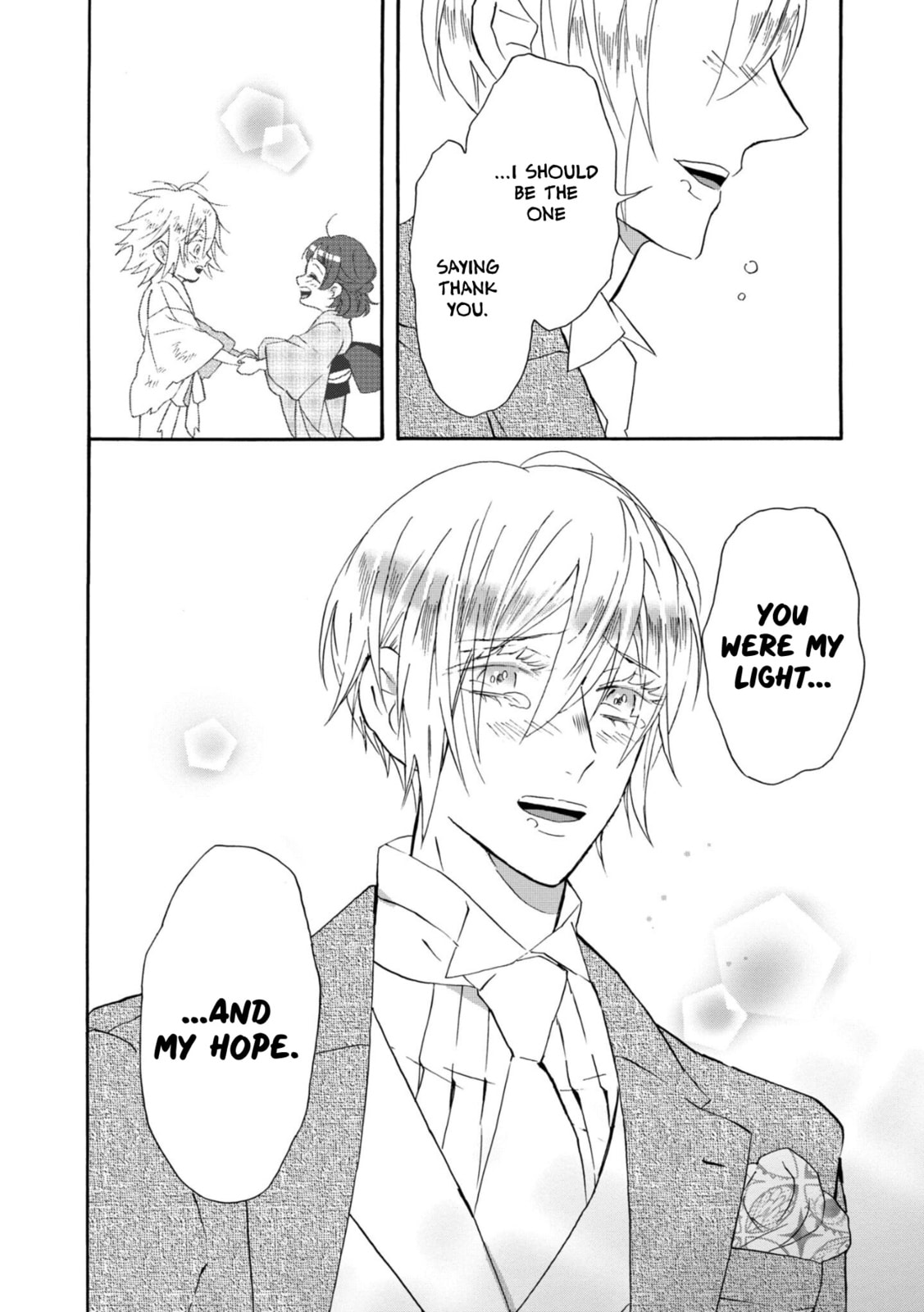 The Two of Us From Now On page 21