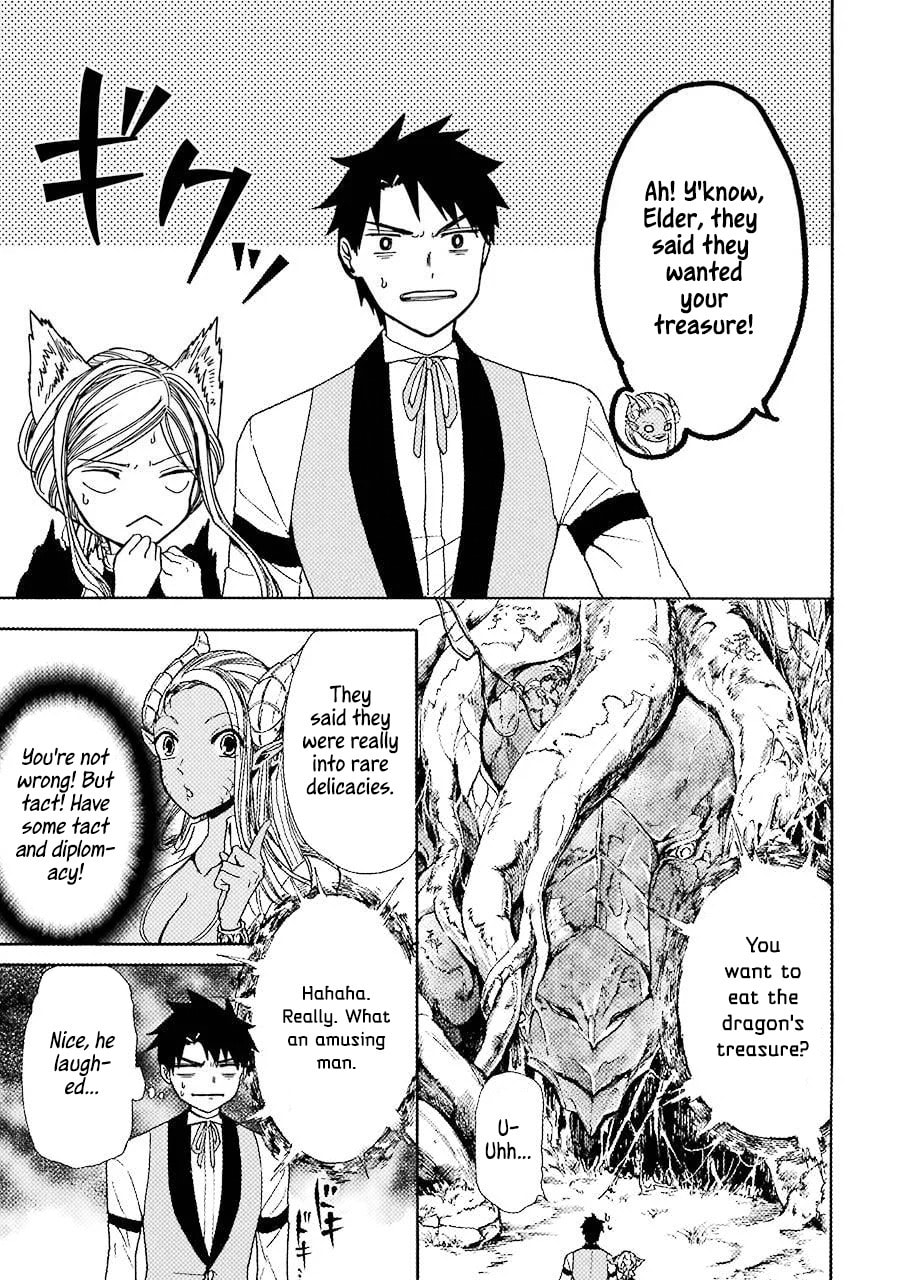 Water Fruit page 15
