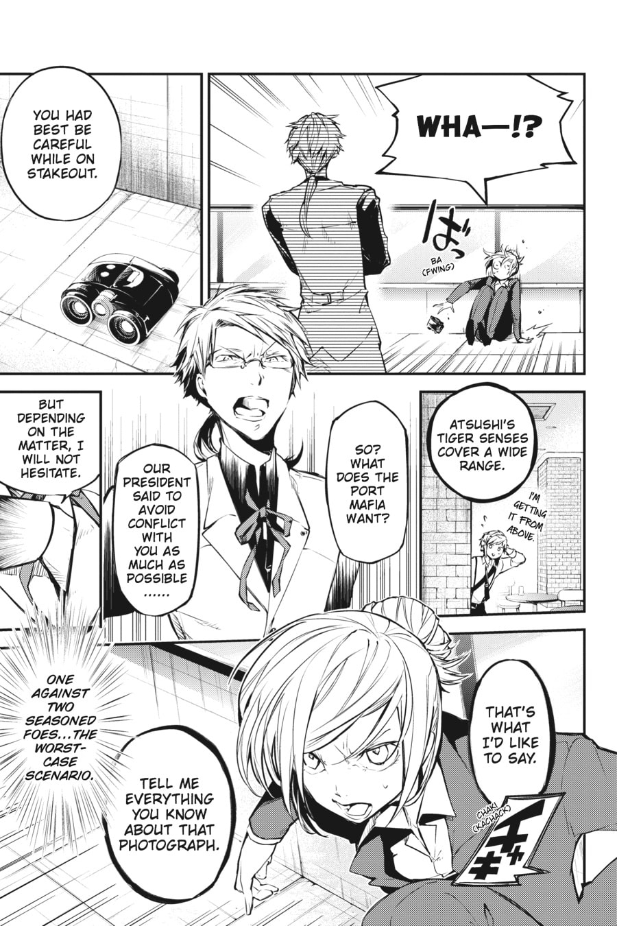 Addict page 18