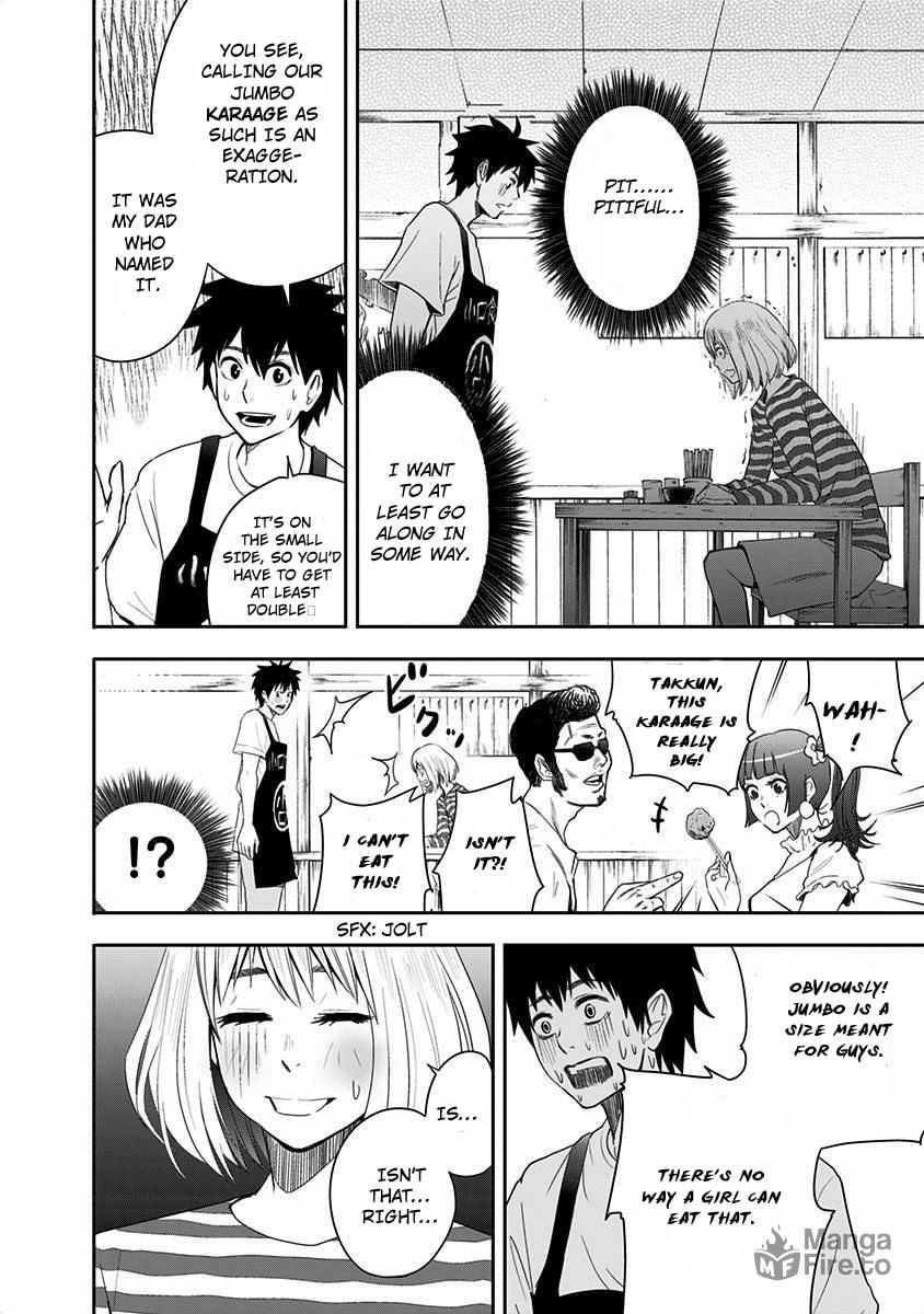 Koguchi-kun and Mogusa-san page 20
