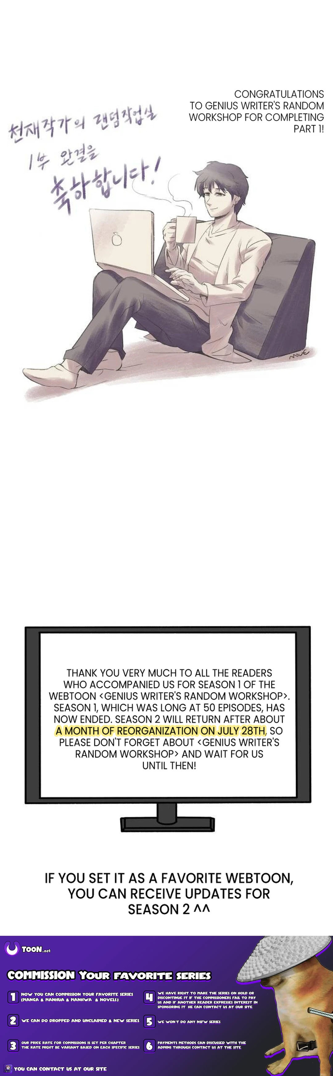 A Genius Writer's Random Workplace – Chapter 50 page 31