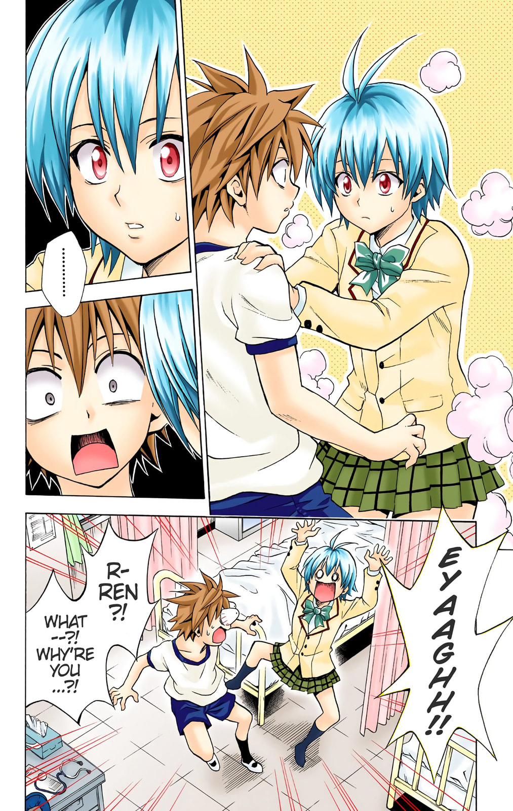 To Love Ru (Colored) – Chapter 42 page 15