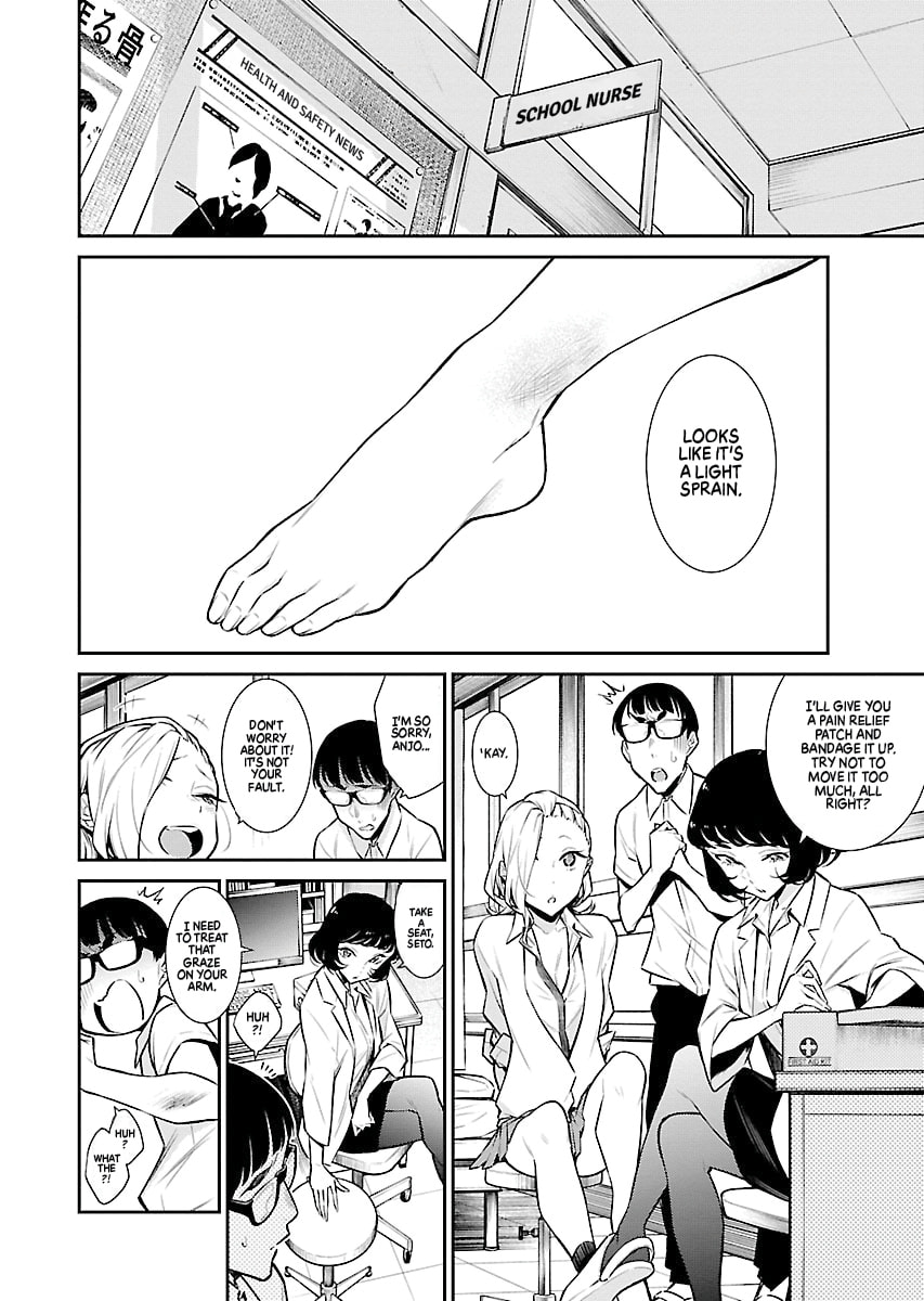 The Mischievous Gal Anjou-san – Chapter 34 page 3